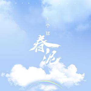 KoreanBJ无胸罩福利视频
