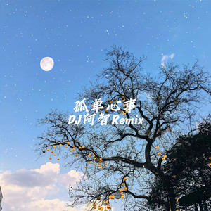 KoreanBJ无胸罩福利视频
