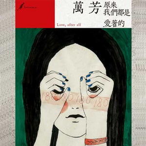 KoreanBJ无胸罩福利视频
