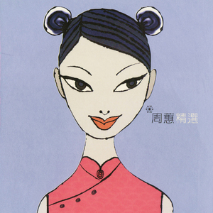 KoreanBJ无胸罩福利视频
